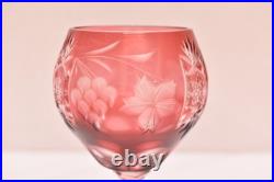 SET 4 BOHEMIAN CZECH CUT TO CLEAR Hock Wine GLASSES Goblets Multicolor NOS w BOX SET 4 BOHEMIAN CZECH CUT TO CLEAR Hock Wine GLASSES Goblets Multicolor NOS w BOX