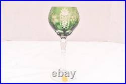 SET 4 BOHEMIAN CZECH CUT TO CLEAR Hock Wine GLASSES Goblets Multicolor NOS w BOX SET 4 BOHEMIAN CZECH CUT TO CLEAR Hock Wine GLASSES Goblets Multicolor NOS w BOX