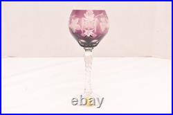 SET 4 BOHEMIAN CZECH CUT TO CLEAR Hock Wine GLASSES Goblets Multicolor NOS w BOX SET 4 BOHEMIAN CZECH CUT TO CLEAR Hock Wine GLASSES Goblets Multicolor NOS w BOX