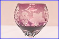 SET 4 BOHEMIAN CZECH CUT TO CLEAR Hock Wine GLASSES Goblets Multicolor NOS w BOX SET 4 BOHEMIAN CZECH CUT TO CLEAR Hock Wine GLASSES Goblets Multicolor NOS w BOX