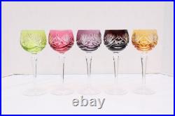 SET 5 BOHEMIAN CZECH CUT TO CLEAR CRYSTAL Hock Wine GLASSES Goblets Multicolor