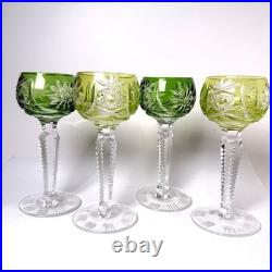 SET Sm Bohemian CZECH CUT TO CLEAR CRYSTAL Dessert Wine GLASSES Green Yellow 4