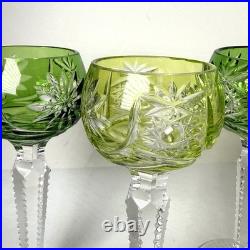 SET Sm Bohemian CZECH CUT TO CLEAR CRYSTAL Dessert Wine GLASSES Green Yellow 4