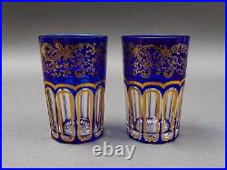 Saint St Louis Crystal France Rabat Blue Gold Gilded Tea Tumbles Glass Set Of 2