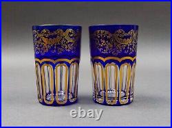 Saint St Louis Crystal France Rabat Blue Gold Gilded Tea Tumbles Glass Set Of 2