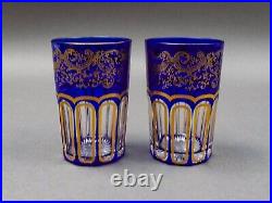 Saint St Louis Crystal France Rabat Blue Gold Gilded Tea Tumbles Glass Set Of 2