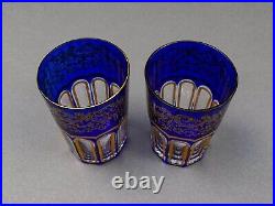 Saint St Louis Crystal France Rabat Blue Gold Gilded Tea Tumbles Glass Set Of 2