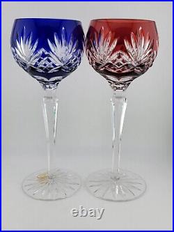 Set 4 Crystal Clear Industries Cut to Clear Colored Hock Wine Goblets Hungary