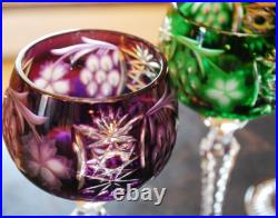 Set 4 MULTI COLORED Hock Wine Goblets Glasses MULTICOLORED CUT GRAPE 8 1/4
