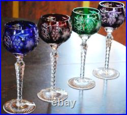 Set 4 MULTI COLORED Hock Wine Goblets Glasses MULTICOLORED CUT GRAPE 8 1/4