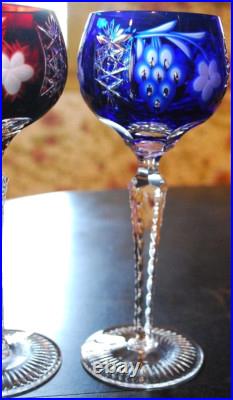 Set 4 MULTI COLORED Hock Wine Goblets Glasses MULTICOLORED CUT GRAPE 8 1/4