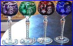 Set 4 MULTI COLORED Hock Wine Goblets Glasses MULTICOLORED CUT GRAPE 8 1/4 Set 4 MULTI COLORED Hock Wine Goblets Glasses MULTICOLORED CUT GRAPE 8 1/4