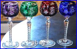 Set 4 MULTI COLORED Hock Wine Goblets Glasses MULTICOLORED CUT GRAPE 8 1/4