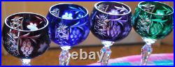 Set 4 MULTI COLORED Hock Wine Goblets Glasses MULTICOLORED CUT GRAPE 8 1/4