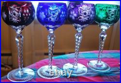 Set 4 MULTI COLORED Hock Wine Goblets Glasses MULTICOLORED CUT GRAPE 8 1/4