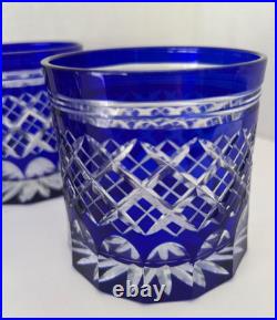 Set 5 Crystal Glass Edo Kiriko Hand-Cut Blue Byron Craft 3.5 Old Fashion Japan