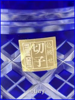Set 5 Crystal Glass Edo Kiriko Hand-Cut Blue Byron Craft 3.5 Old Fashion Japan
