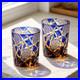 Set Of 2 Pieces Blue Edo Kiriko Whiskey Tumbler 9oz Cut-to-Clear Crystal Glass