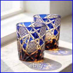 Set Of 2 Pieces Blue Edo Kiriko Whiskey Tumbler 9oz Cut-to-Clear Crystal Glass