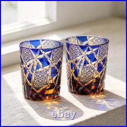 Set Of 2 Pieces Blue Edo Kiriko Whiskey Tumbler 9oz Cut-to-Clear Crystal Glass