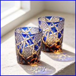Set Of 2 Pieces Blue Edo Kiriko Whiskey Tumbler 9oz Cut-to-Clear Crystal Glass
