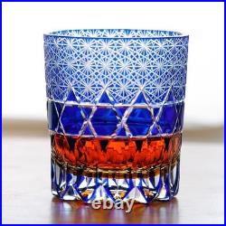 Set Of 2 Pieces Blue Hand Cut To Clear Crystal Wine Beverage Whiskey Glass 9oz