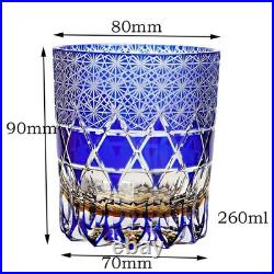 Set Of 2 Pieces Blue Hand Cut To Clear Crystal Wine Beverage Whiskey Glass 9oz