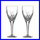 Set Of 2 Waterford John Rocha Signature 8.25 Inches Tall White Wine Stem Glasses