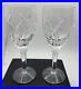 Set Of 2 Waterford John Rocha Signature 8.25 Inches Tall White Wine Stem Glasses