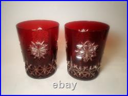 Set Of 2 Waterford Snow Crystals Ruby Red Whiskey Double Old Fashioned Glasses