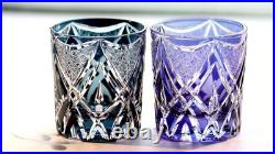 Set Of 2PCS Edo Kiriko Crystal Whiskey Glasses Hand Cut To 9oz Gift Packing