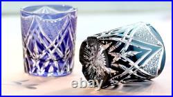 Set Of 2PCS Edo Kiriko Crystal Whiskey Glasses Hand Cut To 9oz Gift Packing