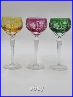 Set Of 3 Nachtmann Traube Cut to Clear Crystal 8 1/4 Tall Hock Wine Glasses