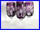 Set Of 4 Marsala Amethyst Cased Cut To Clear Crystal Iced Beverage Store Closing