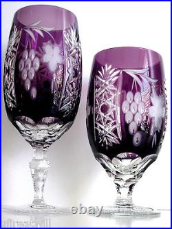 Set Of 4 Marsala Amethyst Cased Cut To Clear Crystal Iced Beverage Store Closing