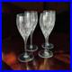 Set Of 4 Miller Rogaska Tulipe Crystal Wine Glasses High End Crystal 8.25T EC
