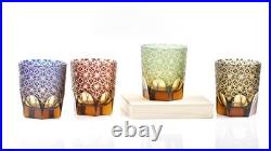 Set Of 4pcs Whiskey Glass 8.3 Ounces Hand Carved Edo Kiriko Colored Glassware
