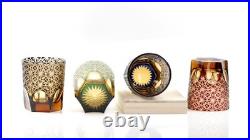 Set Of 4pcs Whiskey Glass 8.3 Ounces Hand Carved Edo Kiriko Colored Glassware