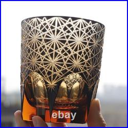 Set Of 4pcs Whiskey Glass 8.3 Ounces Hand Carved Edo Kiriko Colored Glassware