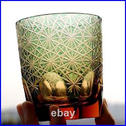 Set Of 4pcs Whiskey Glass 8.3 Ounces Hand Carved Edo Kiriko Colored Glassware