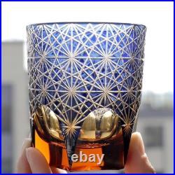 Set Of 4pcs Whiskey Glass 8.3 Ounces Hand Carved Edo Kiriko Colored Glassware