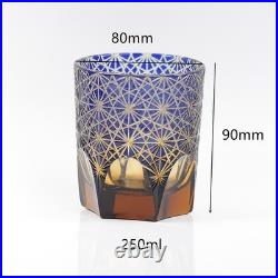 Set Of 4pcs Whiskey Glass 8.3 Ounces Hand Carved Edo Kiriko Colored Glassware