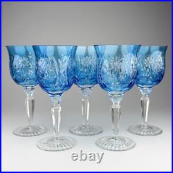 Set Of 5 Hand Cut Light Blue Overlay Crystal Wine Goblets Daisy Pattern 8 Inch