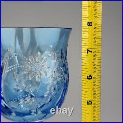 Set Of 5 Hand Cut Light Blue Overlay Crystal Wine Goblets Daisy Pattern 8 Inch