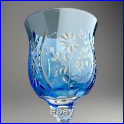 Set Of 5 Hand Cut Light Blue Overlay Crystal Wine Goblets Daisy Pattern 8 Inch