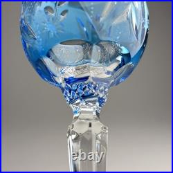 Set Of 5 Hand Cut Light Blue Overlay Crystal Wine Goblets Daisy Pattern 8 Inch