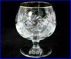 Set Of 6 Vintage Crystal Glasses Brandy&Cognac Snifter With 24K Gold Rim 10 Oz