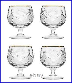 Set Of 6 Vintage Crystal Glasses Brandy&Cognac Snifter With 24K Gold Rim 10 Oz