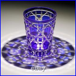 Set Of 7Pcs Premium Hand Engraved Cased Highball Glasses Set for Whiskey 300ml