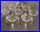 Set Of 8 Libbey NEWGATE Rock Sharpe Crystal Champagne Sherbet Glasses Etched